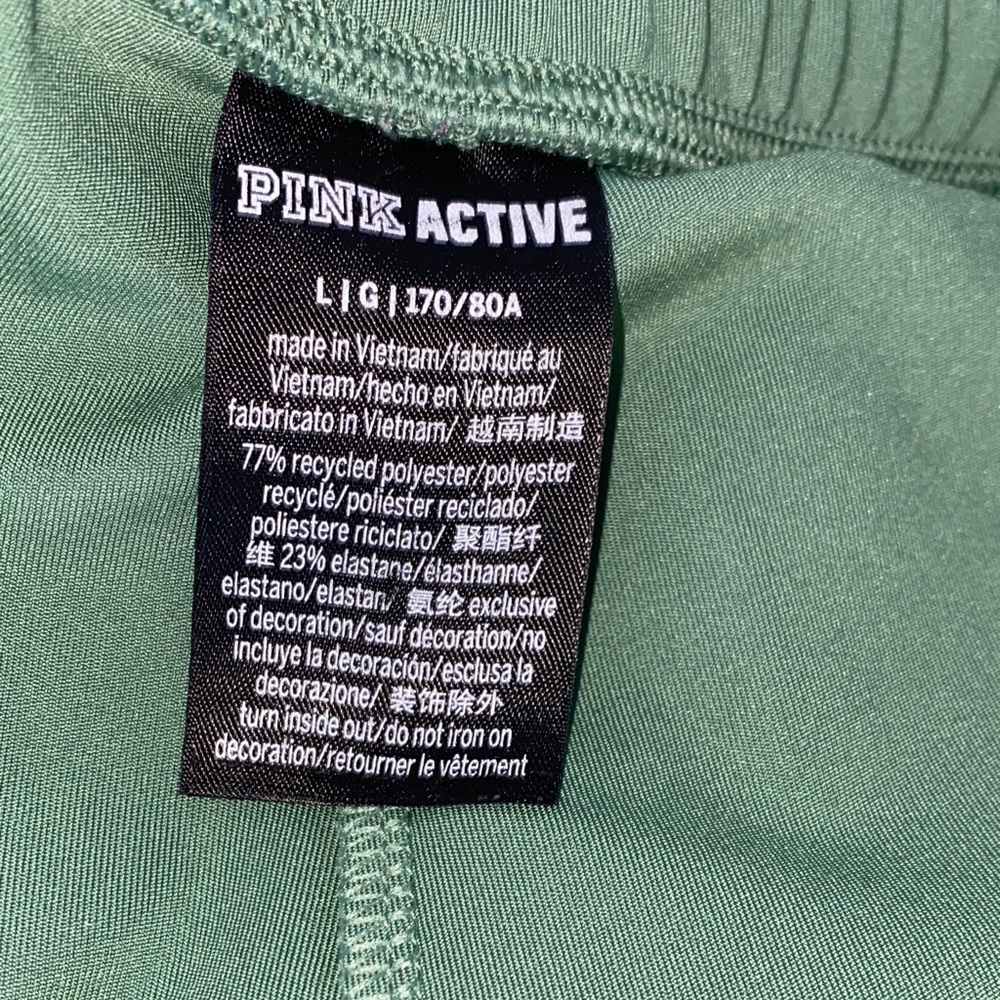 PINK Victoria's Secret Olive Green Track Pants - Picture 2 of 4